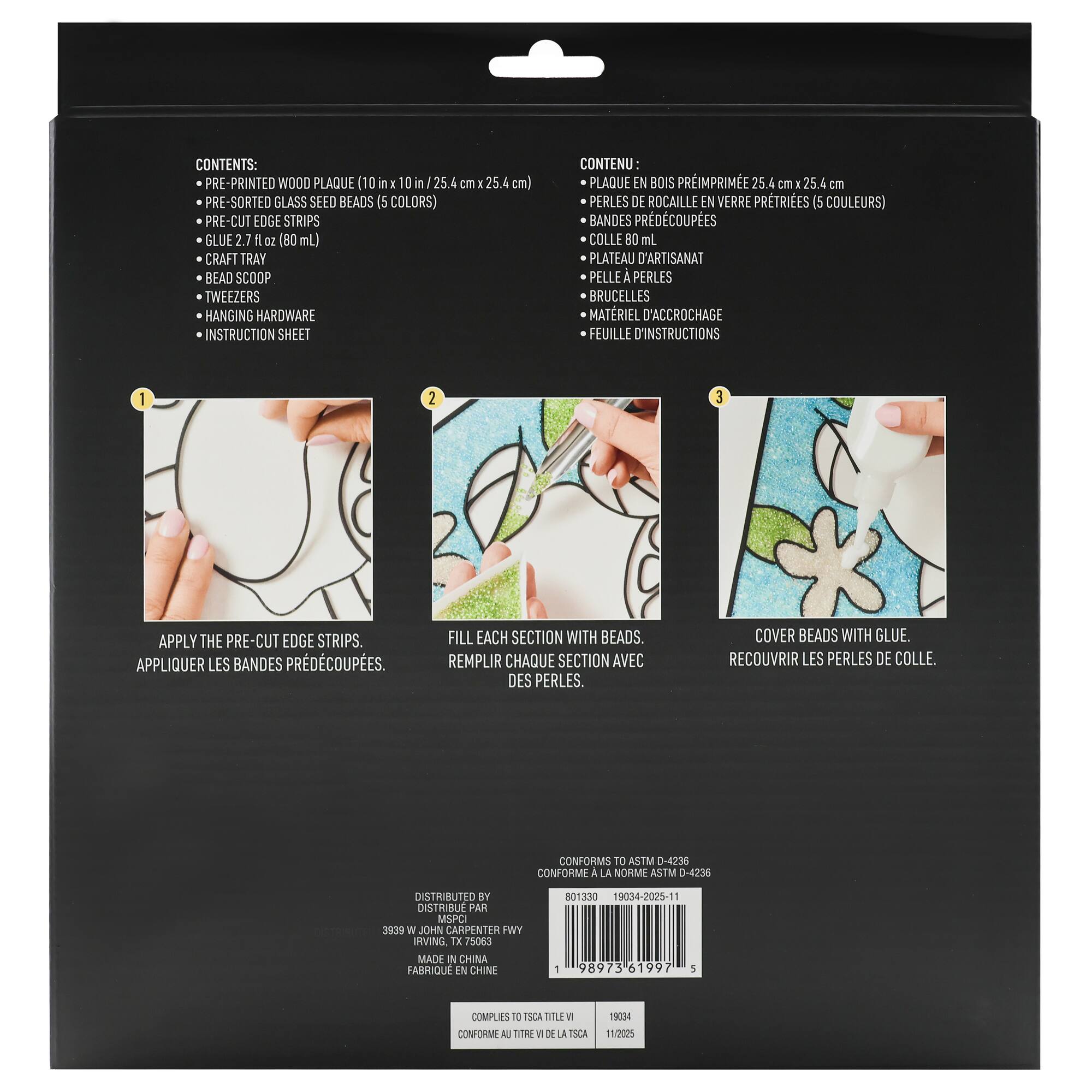 10" x 10" Rose Flowers Bead Art Kit by Make Market®